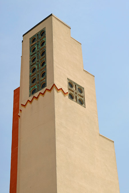 Fair Park Hall of Religion